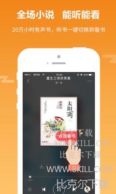 欧宝娱乐app登录